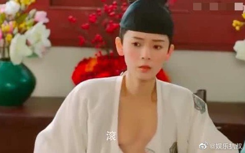 "Pháp sư vô tâm 3" bắt mỹ nữ Trần Dao cởi áo khoe ngực