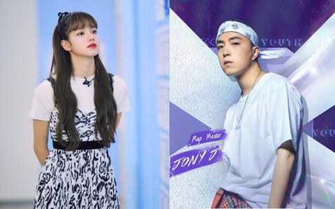 "Thanh xuân có bạn 2": Nam rapper bị ném đá vì muốn hợp tác với Lisa (BLACKPINK), netizen đòi tẩy chay show