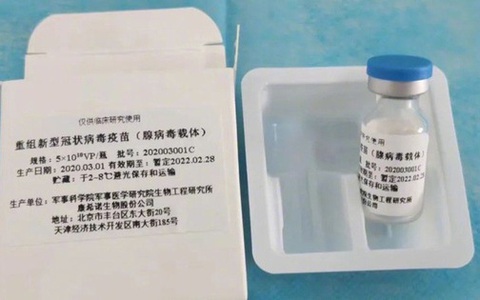 Tiêu chảy, tăng thân nhiệt khi tiêm thử nghiệm vắc-xin chống Covid-19