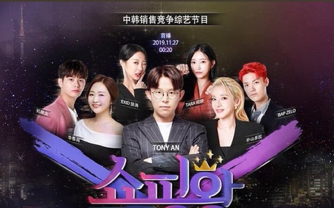 Bị tố ăn chặn cát xê của Soyeon (T-ARA), Dara (2NE1), Hyerin (EXID) đến hơn 9 tỷ đồng, nhà sản xuất lên tiếng giải thích lý do