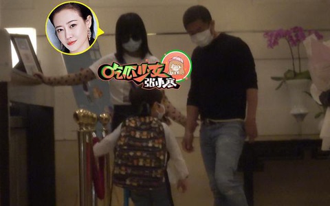 Cbiz đang náo loạn vì scandal của La Chí Tường lại đón thêm tin Cao quý phi của "Diên Hi công lược" đã kết hôn và sinh con?