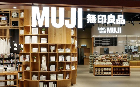 HOT: Muji sắp mở store đầu tiên tại Việt Nam thật rồi, còn chung 1 địa điểm với Uniqlo nữa này