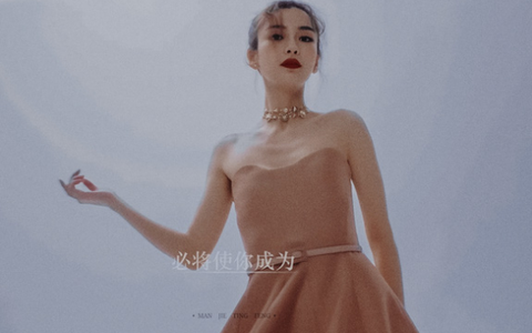 Thường xuyên "dìm hàng" Triệu Lệ Dĩnh khi diện trang phục hàng hiệu nhưng lần này Angelababy lại bất ngờ thua kém đàn chị ở điểm này 
