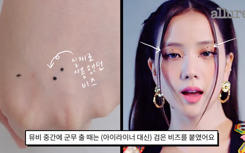 Chính Jennie, Jisoo đã hiến kế cho chuyên gia makeup khi thực hiện MV How You Like That, tạo trend gây bão khắp châu Á