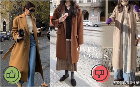 Diện áo khoác dáng dài hack chiều cao: 4 chiêu mix đồ nàng thấp bé cần thuộc lòng để không lo bị nuốt dáng