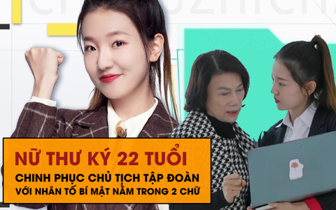 Vừa tốt nghiệp, nữ sinh 22 tuổi đã được Chủ tịch tập đoàn đầu ngành trực tiếp tuyển dụng: Không phải xinh đẹp hay khác biệt, 'nhân tố bí mật' nằm ở 2 chữ ít ai ngờ
