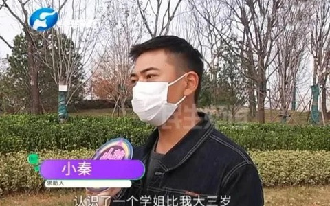 Vay thế chấp mua căn hộ tặng bạn gái, thanh niên suýt mất nhà và ôm món nợ trả đến 30 năm mới hết