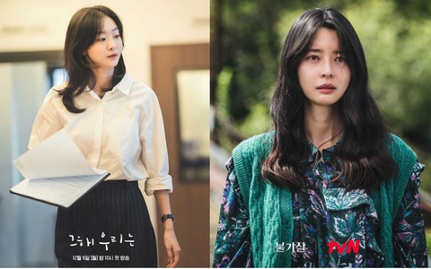 Hai mỹ nhân "Tầng Lớp Itaewon" đóng phim mới: Kim Da Mi mặc đẹp không trượt set nào, style của Kwon Nara sao "dừ" vậy?