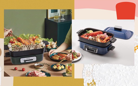 Những ngày đông lạnh tê tái còn gì thỏa mái bằng việc cả nhà quây quần ăn lẩu và đây là 5 mẫu nồi lẩu điện đỉnh nhất để bạn lựa chọn