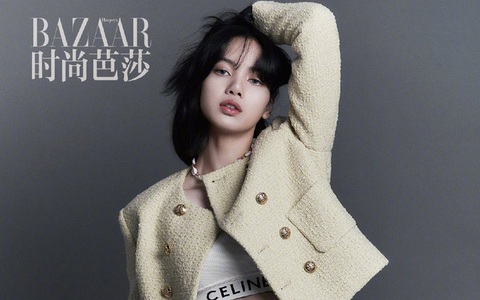 Lisa bất ngờ bị Harper's Bazaar Trung Quốc xóa ảnh, netizen hoang mang: "Lẽ nào liên quan drama 'Bông Tân Cương'?"