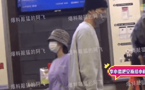 HOT: Lý Tiểu Lộ bị "tóm sống" cảnh hẹn hò, dẫn trai trẻ về nhà qua đêm lộ liễu, chính thức có tình mới sau 2 năm ly hôn?