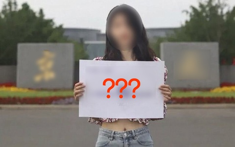 Đại học top đầu châu Á và pha chiêu sinh phản cảm nhất năm: Những dòng chữ bị chỉ trích biến nữ sinh thành trò đùa
