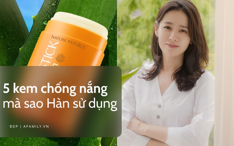 Sao Hàn dùng kem chống nắng gì? Suzy mê kem nâng tông, Son Ye Jin lại dùng bột mỏng mịn