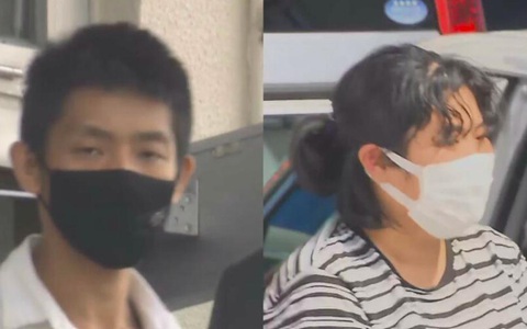 Nhật Bản: Vợ ghen tuông giết “tình địch” 18 tuổi?