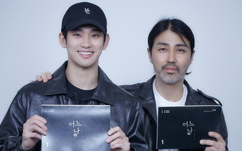 Kim Soo Hyun đẹp trai ngời ngời ở buổi đọc kịch bản, sắp vướng vào vòng tù tội trong phim mới