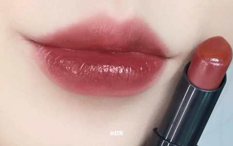 Giorgio Armani Beauty Lip Power Lipstick - Đọc báo, tin tức mới nhất 24h  qua - Afamily