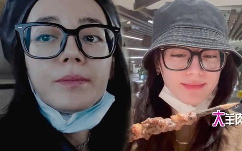 Nhiệt Ba bất ngờ khoe mặt mộc đầu năm mới, netizen phán ngay: "Khác lúc makeup 1 trời 1 vực luôn á!"