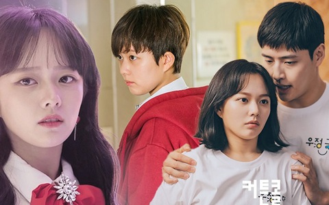 Vợ hờ của Kang Ha Neul trong Hạ màn: Hóa ra là Hoàng hậu Ki lúc trẻ, gương mặt triển vọng của phái thực lực