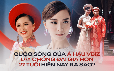 Á hậu Dương Trương Thiên Lý: Cưới đại gia hơn 27 tuổi, bị bố chồng tố cáo chiếm đoạt 30 nghìn tỷ và sự nghiệp kinh doanh "nương tựa" chồng?
