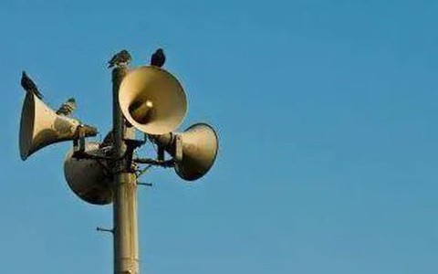 Nhật Bản: Thanh âm dịu dàng vang lên khắp phố phường 5 giờ chiều mỗi ngày