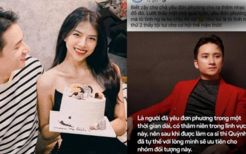 Vợ Phan Mạnh Quỳnh lên tiếng về phát ngôn yêu đơn phương của chồng, “dằn mặt” luôn chuyện ngày xưa