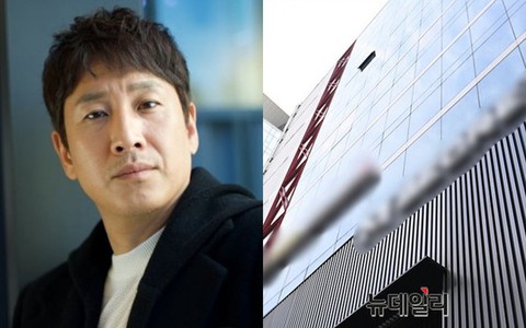 Có gì bên trong cơ sở giải trí như 'tiểu Burning Sun' mà Lee Sun Kyun và G-Dragon bị nghi hay lui tới?