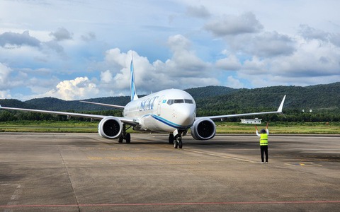 Phú Quốc tạm ngừng khai thác nhiều đường bay nội địa