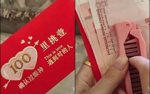 Đi ăn cưới bạn trai cũ, cô gái bất ngờ được chú rể tặng lì xì đỏ, vật bên trong khiến cô khóc nức nở