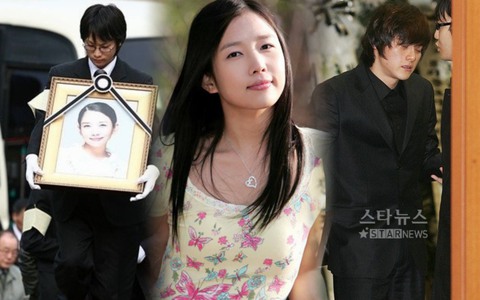 Vụ tự sát chấn động showbiz Hàn: 16 năm trôi qua vẫn còn những nghi vấn, bạn trai cũ phải điều trị tâm lý vì trở thành tình nghi số 1
