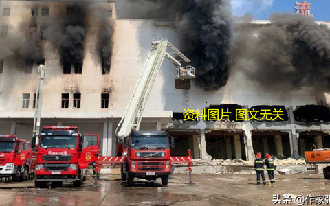 Trung Quốc: Hỏa hoạn kho đông lạnh, 11 người thiệt mạng
