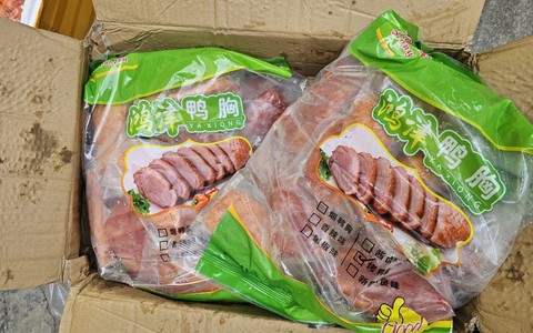 Tạm giữ gần 3 tấn thịt vịt và trứng gà non đông lạnh tại Bắc Ninh