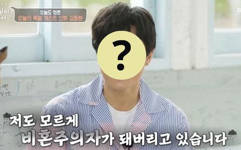 Nam idol nổi tiếng về quê sống 6 năm qua, hé lộ luôn dự định kết hôn