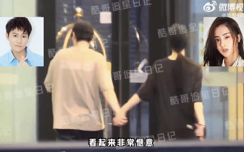Tình cũ Dương Tử lộ clip ôm hôn, tay trong tay vào khách sạn với “Tiểu Long Nữ” kém 5 tuổi