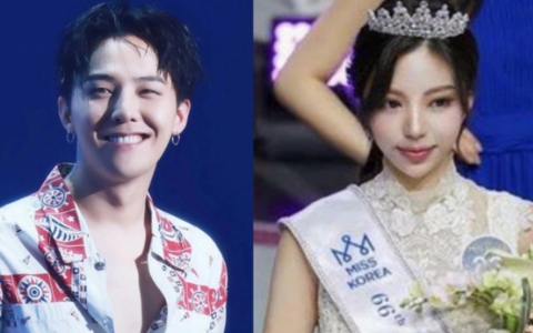 Rầm rộ bằng chứng G-Dragon hẹn hò Á hậu Hàn Quốc kém 12 tuổi, nhan sắc đàng gái thành tâm điểm