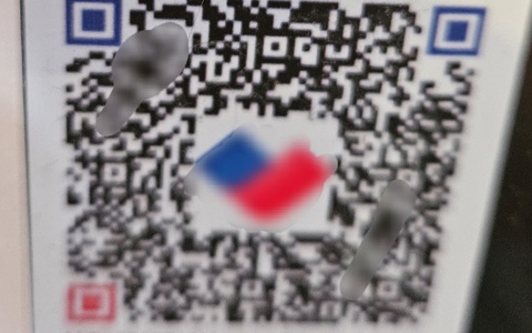 Giả mạo mã QR thanh toán của cửa hàng để chiếm đoạt tiền
