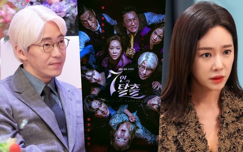 Phim Hàn đình đám khiến khán giả "hóng vội": Nhìn poster đã thấy drama ngập trời