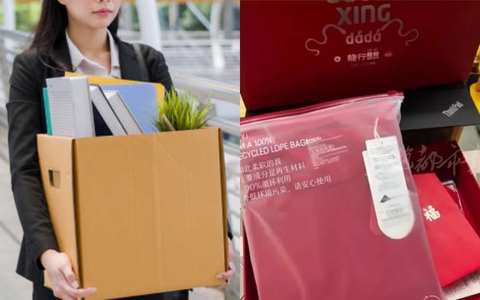 Nghỉ việc 8 tháng, cô gái bất ngờ được công ty cũ thưởng cuối năm hơn 30 triệu đồng, dân mạng ngưỡng mộ ước ao