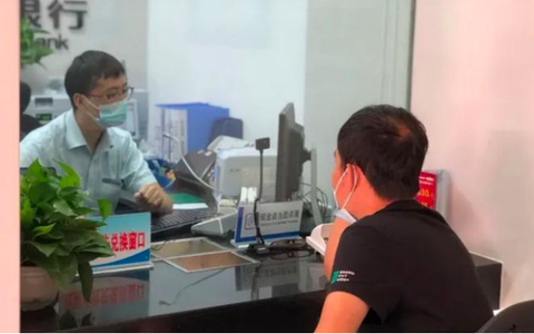 Nửa đêm bỗng nhận tin biến động số dư tài khoản còn 0 đồng, ngân hàng trả lời “do anh không kịp thời khóa thẻ": Phán quyết của tòa án không ai ngờ