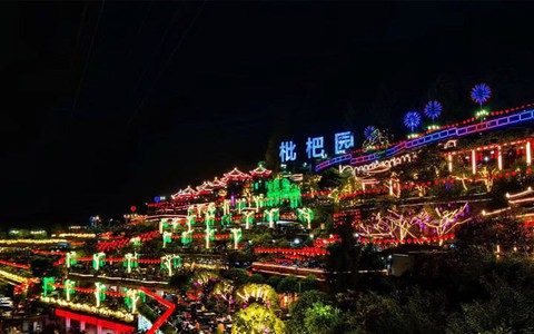 Điều ít biết về nhà hàng lẩu lớn nhất thế giới, kỷ lục số lượng thực khách