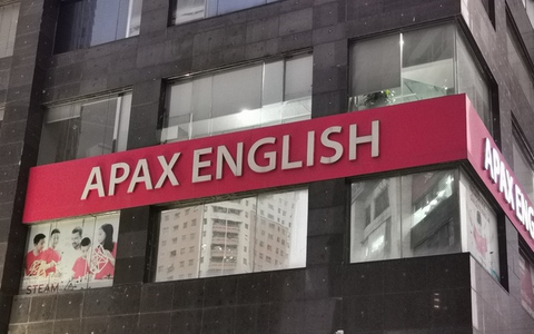 Hàng loạt trung tâm Anh ngữ của Shark Thủy "cửa đóng then cài"
