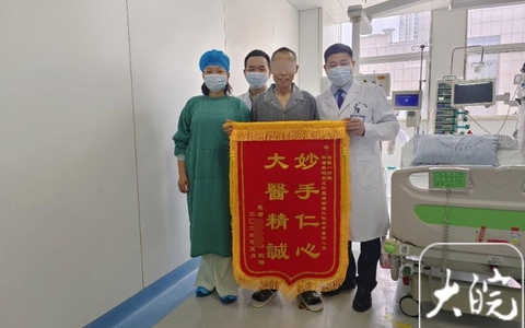 Trung Quốc thực hiện ca ghép gan lợn cho người sống đầu tiên trên thế giới