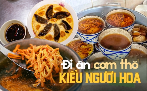 Có một tiệm cơm nhà người Hoa không biển hiệu chỉ bán duy nhất món tiềm và làm vài chục suất, muốn ăn thì phải đặt trước mới được