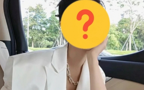 Nữ ca sĩ tỷ phú làm thất thoát 2.500 tỷ