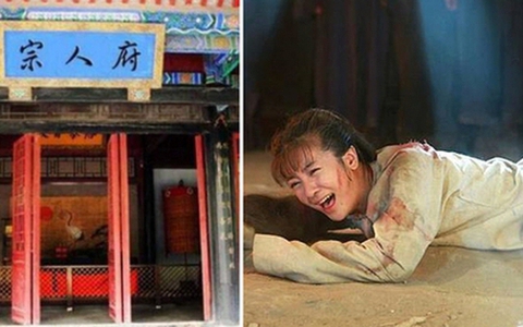 Tông Nhân Phủ là nơi đáng sợ thế nào mà phi tần, thành viên hoàng thất nhà Thanh vừa nghe tên đã kêu khóc