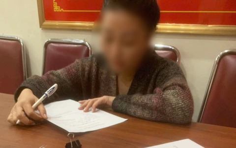 Những tình huống pháp lý đối với người phụ nữ không mặc quần áo rơi ra khỏi ô tô ở Nghệ An