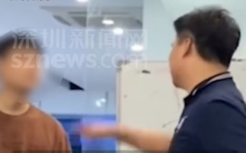 Người đàn ông bị công ty đuổi việc vì cởi quần giữa văn phòng, đòi bồi thường hơn 400 triệu đồng: Tòa tuyên án bất ngờ
