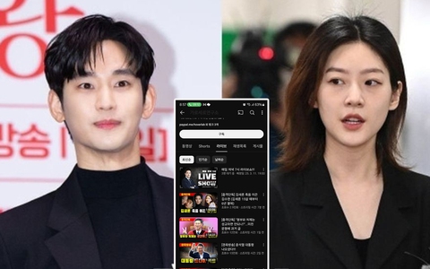 Viện Garo Sero: Thế lực “bóc phốt” Kim Soo Hyun hẹn hò Kim Sae Ron suốt 6 năm là ai?