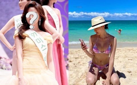 Ngọc nữ "Hoa Hậu Hàn Quốc" bí ẩn nhất làng phim Hàn: Sinh ra ở Mỹ, gia thế nghìn vàng, vóc dáng đẹp từng centimet