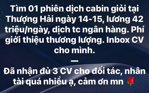 KHÓ TIN: Xuất hiện công việc có mức thu nhập lên tới 42 triệu/ngày, đáng chú ý là chỉ ngồi yên một chỗ!
