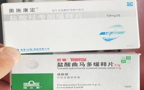 Vợ chết vì ung thư, chồng bán thuốc còn thừa, không ngờ bị tù vì tội bán ma túy